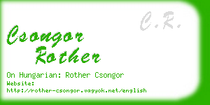 csongor rother business card